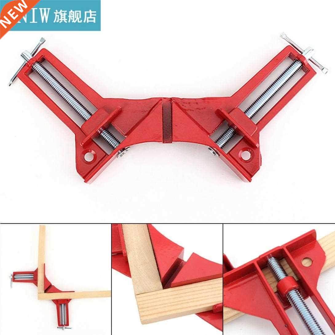 1pc 90 degrees right angle clamp of aluminum multifunction 1