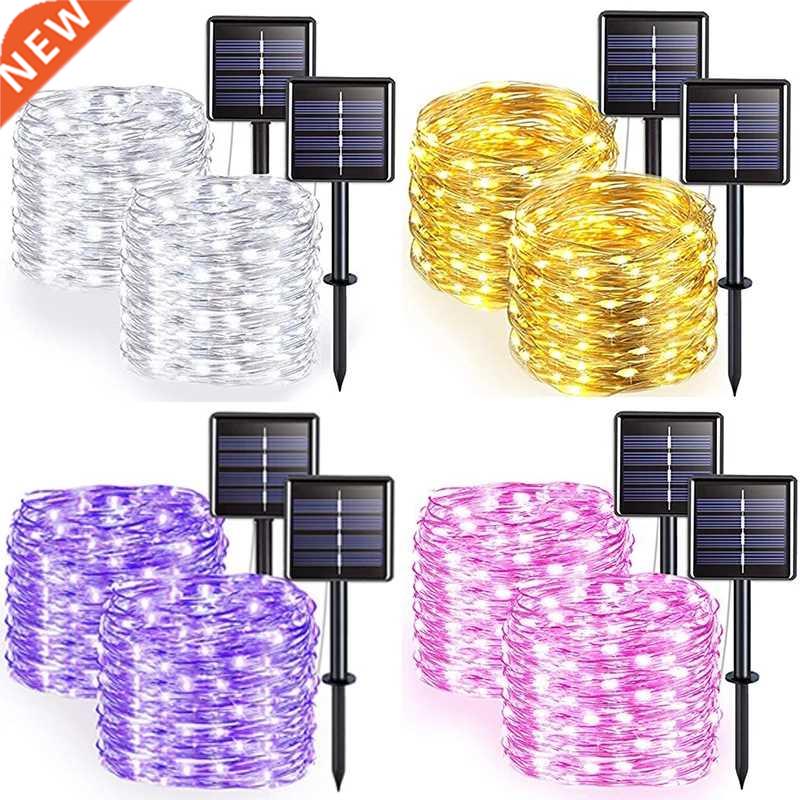 Solar String Fairy Lights 5m 50LED / 30M 300 LED Waterproof