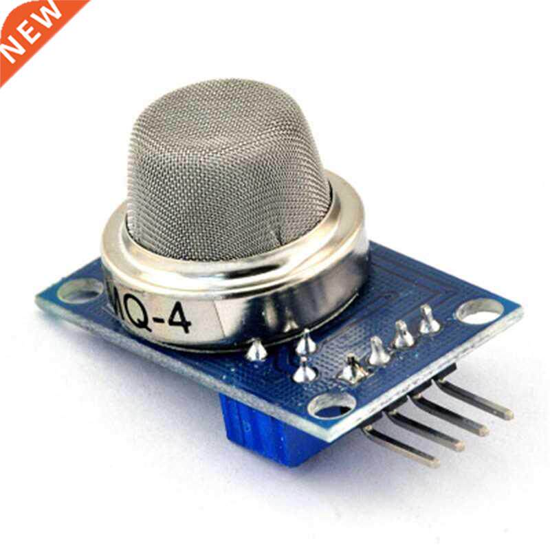 mq-4 mq4 gas methasensor module mq4