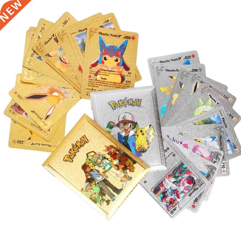 2022 new 10pcs pokemon cards 150 patterns not repeating meta
