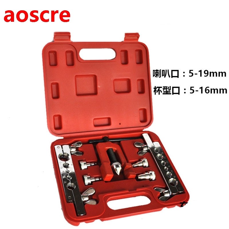 7pcs Flaring Tool Air Conditioner Parts Special Tool For Mai