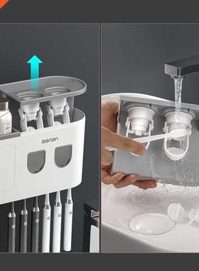 Magnetic Adsorption Inverted Toothbrush Holder Double Automa