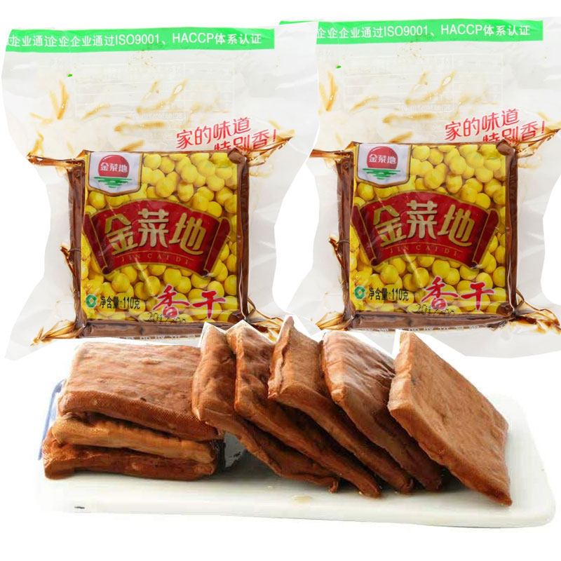 安徽特产马鞍山当涂黄池金菜地110g五香茶干包邮零食炒菜凉拌配菜