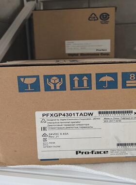 Pro-face普洛菲斯触摸屏PFXGP4301TA(议价）