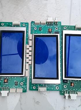 出蒂森G-671A电梯外呼显示板，绿色电路板搭配蓝色(议价）