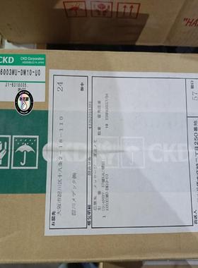 CKD喜开理电机AX6003MU-DM10-U0 ,(议价）