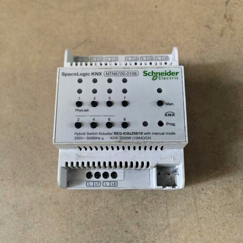 施耐德KNX多功能开关智能照明模块，8路，MTN6700-0 议价