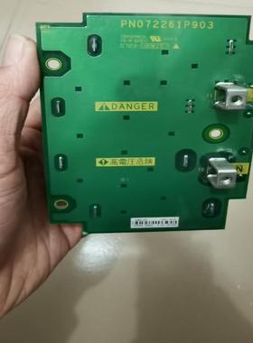 PN072261P903施耐德变频器拆机电容板，测试(议价）