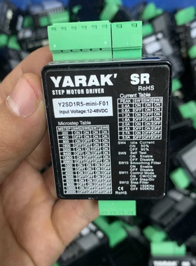 信浓42 57步进驱动，Y2SD1R5-mini-F01，自 议价