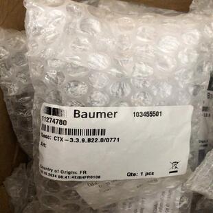 议价 0771传感器1 3.3.9.B22.0 堡盟CTX