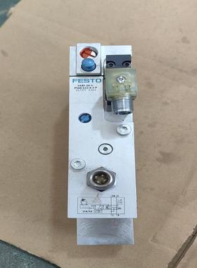 557377费斯托启动阀加底座+557377+VAB(议价）