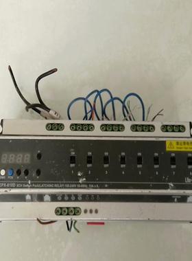 lite Puter epx 导轨系列开关量控制器 (议价）