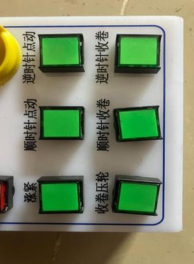 IDEC泉M16按钮 AL6-M 绿色按钮开关，成色(议价）