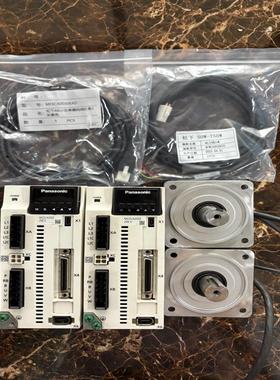 MCDLN35SE/MCDLN35SGMHMF082(议价）