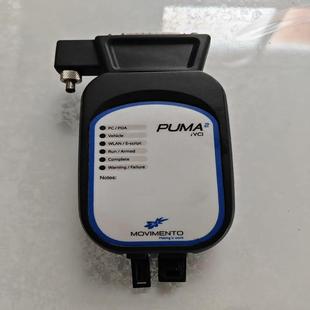 总线数据记录仪/ECU刷新工具/ECU刷写设备Mov(议价）