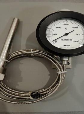 【现货速发】耐震温度计，NESS THERMOMET(议价）