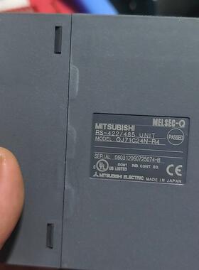 拆机三菱模块，型号QJ71C24N-R4     Q(议价）