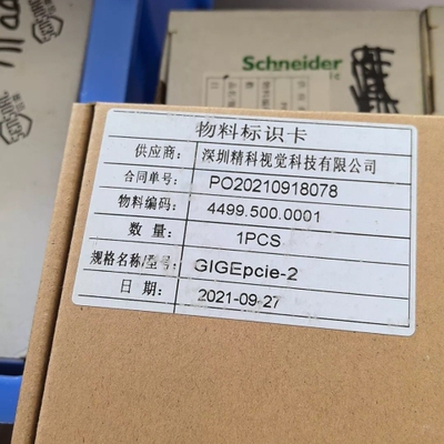 带包装 intel IBM 49Y4232 i 议价