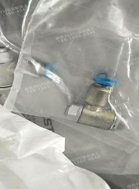 FESTO费斯托193144,193145,1931(议价）