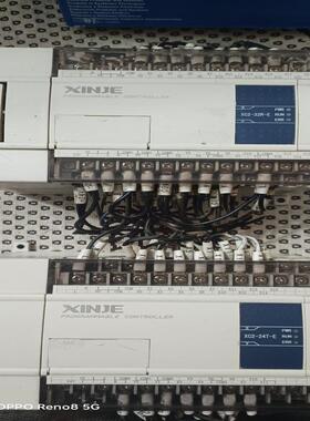 信捷PLC：XC2-32R-E AC100~240V(议价）