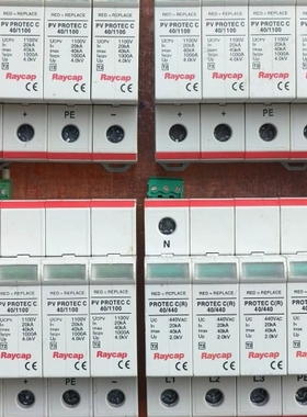 Raycap防雷模块 PV Protec CR 议价