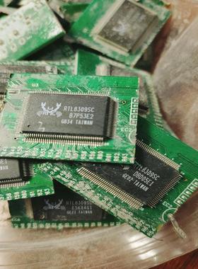 RTL8309SC 现货(议价）