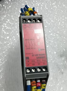 出OMRON G9SB-301-B继电器，灰色外壳，(议价）