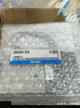 ZM102H-E14+++。SMC真空发生器(议价）