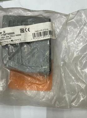 魏德米勒  HDC 25A TOLU 1M25G  (议价）