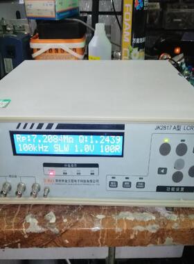 JK2817A数字LCR电桥，100HZ～100KH(议价）