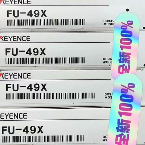 FU-49X基恩士传感器     未拆封  现货(议价）