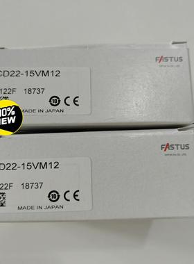 日本奥泰斯FASTUS传感器CD22-15VM12(议价）