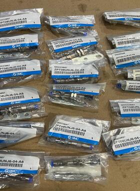 SMC ZPT08UNJ6-04-A8 真空吸盘 工(议价）