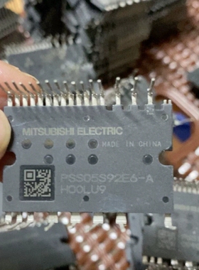 PSS05S92E6-A 进口拆机三菱IPM模块 现货现发 议价