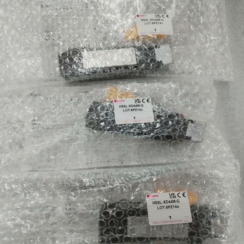 HS5L-XD44M-G泉安全门锁，(议价）