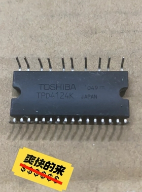 TDP4123K TDP4123AK TDP4124K TD 议价