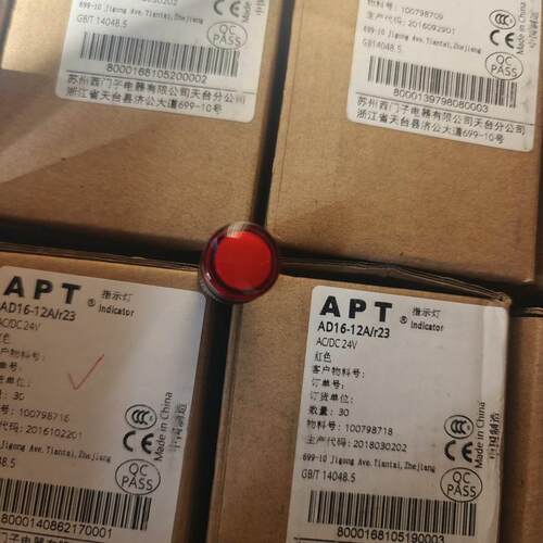 西门子APT按钮指示灯LA39 AD16原包装(议价）