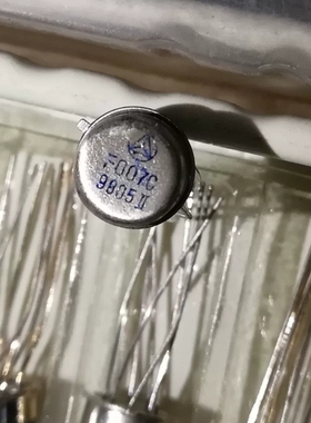 运算放大器F007C，如图所示，一只3。 议价