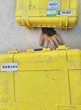 便携式重金属分析仪，PDV 6000型，适合水质分析。成色如 议价
