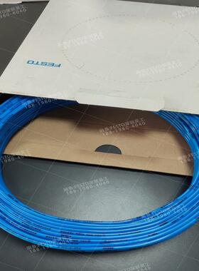 FESTO费斯托197382塑料气管PUN-H-3X(议价）