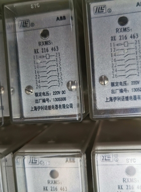 上海伊利诺继电器，ABB继电器，发变组保护装置拆机的，成套的 议