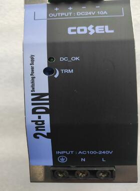 COSEL导轨式电源模块KLEA240F-24-N2(议价）