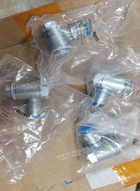 FESTO费斯托193150,193151,1931(议价）