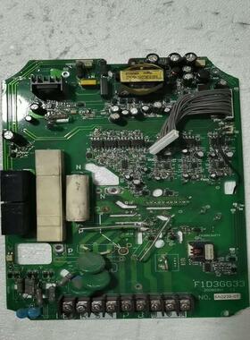 欧瑞变频器驱动板F1D3GG33模块已拆，板子配件价(议价）