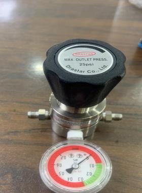 DRASTAR韩国调压减压阀型号072S-0025L(议价）