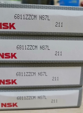 NSK轴承恩斯凯进口轴承6811ZZCM，未拆封 议价
