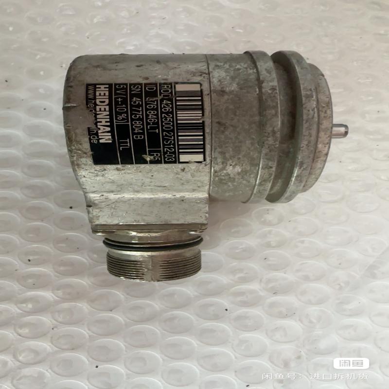 海德汉编码器ROD 426 2500 27S12-0(议价)