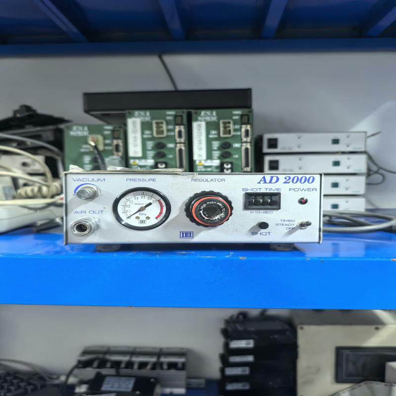 日本岩下点胶机 IEI AD2000(议价）