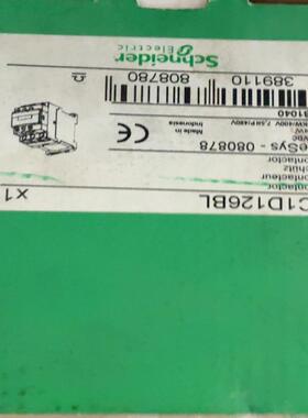 施耐德接触器LC1D126BL(议价）