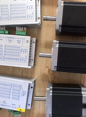 研控86开环步进电机，驱动YKD2608E，电机YK86HB 议价